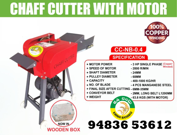 Chaff Cutter