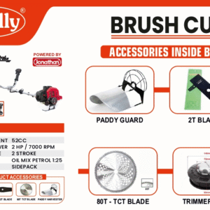 52 CC Side Pack Really Brush Cutter