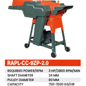 RAPL-CC-9ZP-2.0 Chaff Cutter