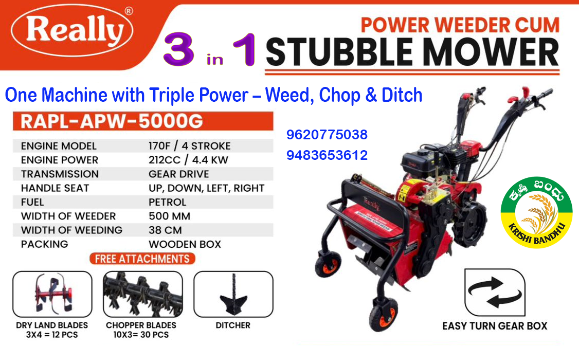 Really Power Weeder Cum Stubble Mower – RAPL-APW-5000G (3 in 1)