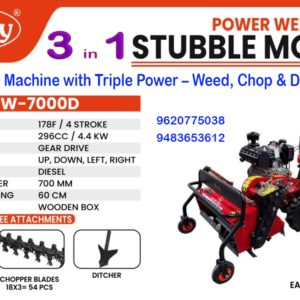 Really Power Weeder Cum Stubble Mower – RAPL-APW-7000D (3 in 1)