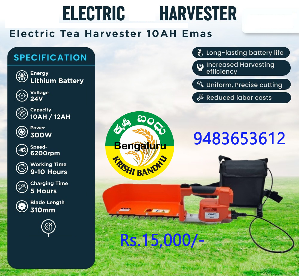Electric Harvester – 10AH E-MAS