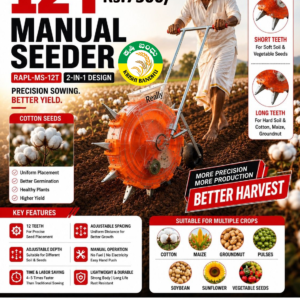 12T Manual Seeder