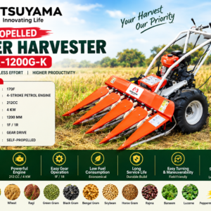 MITSUYAMA SELF-PROPELLED REAPER HARVESTER